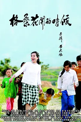 bt 资源